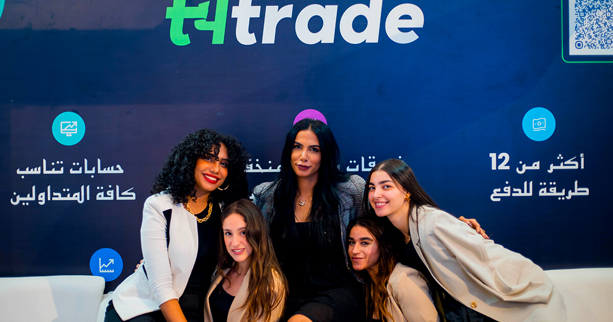 Smart Vision Investment Expo Egypt 2023