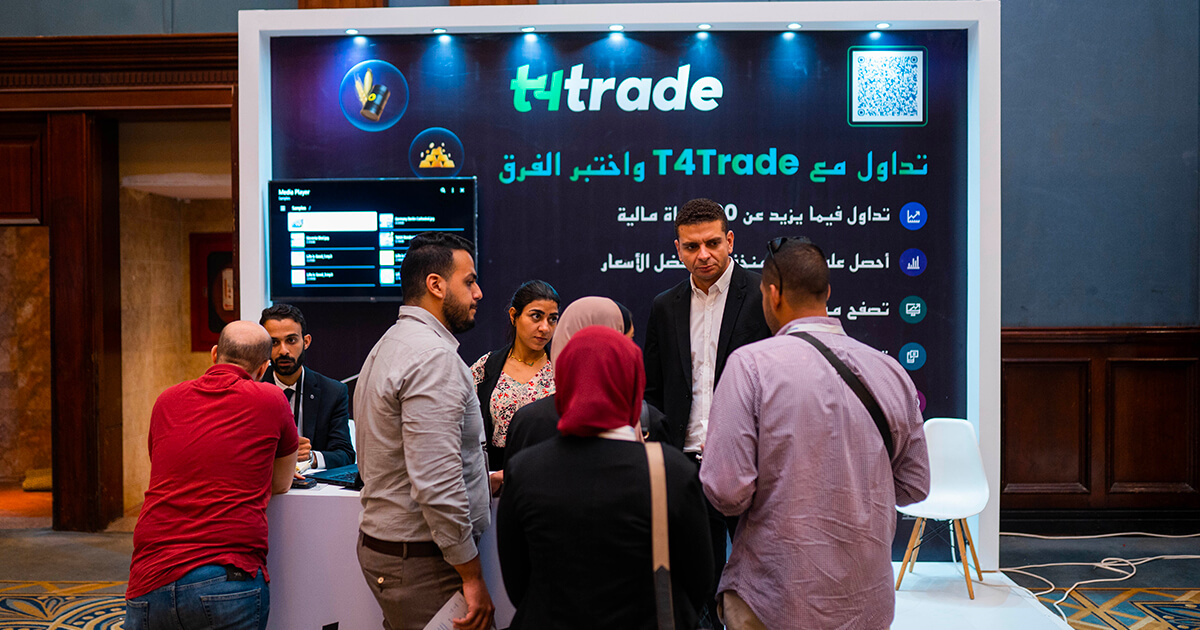 Smart Vision Investment Expo Egypt 2023