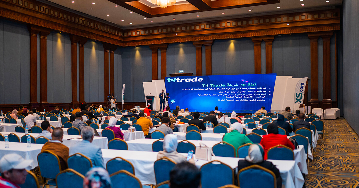 Smart Vision Investment Expo Egypt 2023
