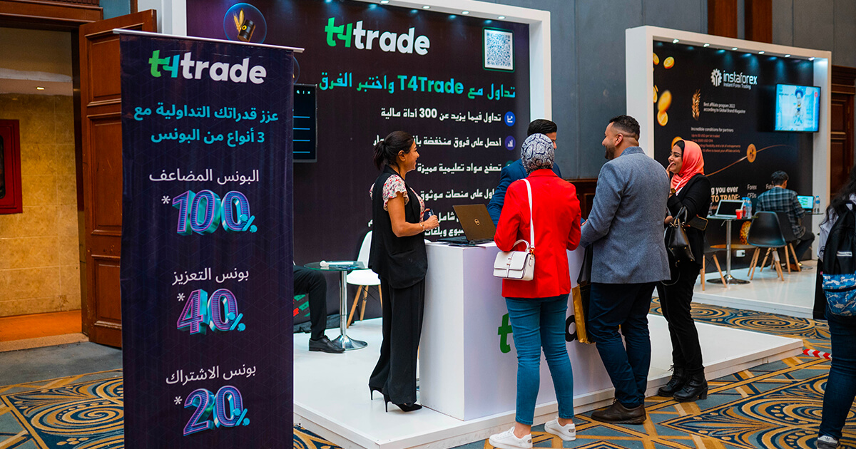 Smart Vision Investment Expo Egypt 2023