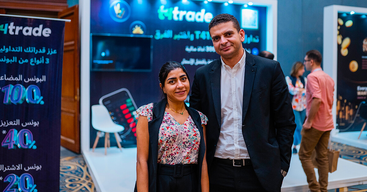 Smart Vision Investment Expo Egypt 2023