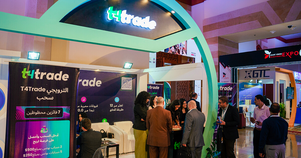 Smart Vision Investment Expo Egypt 2023