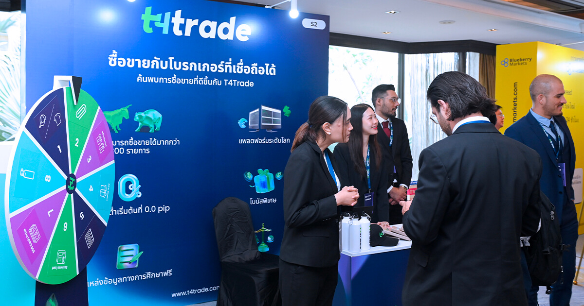 Traders Fair Bangkok 2024
