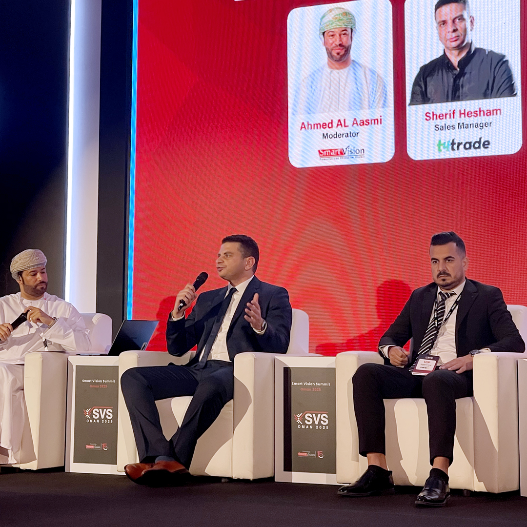 Smart Vision Summit Oman 2025
