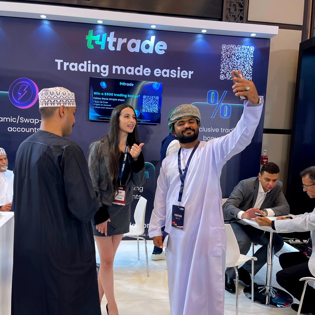 Smart Vision Summit Oman 2025