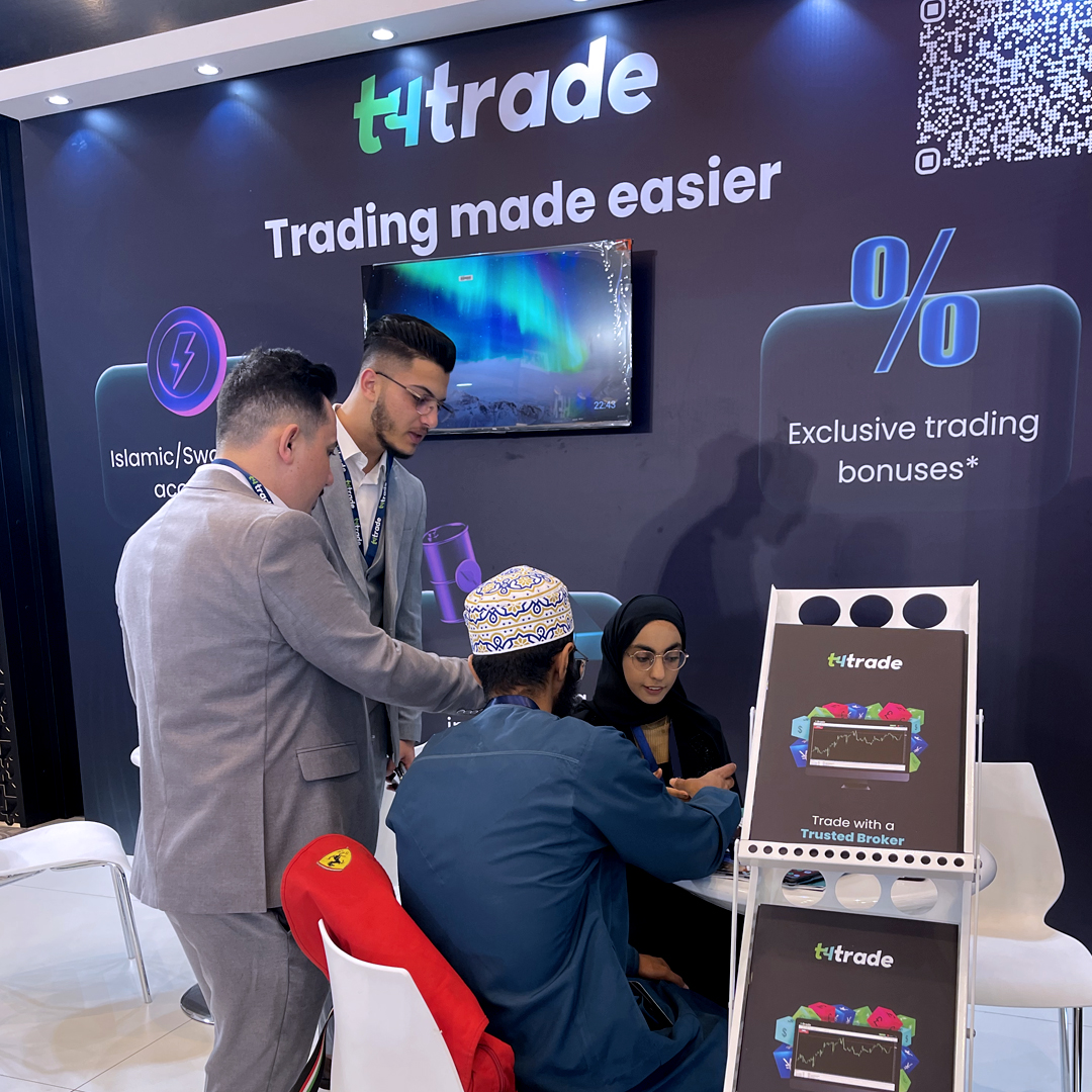 Smart Vision Summit Oman 2025